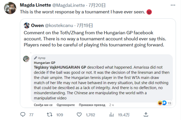 的两件大事 的两件大事