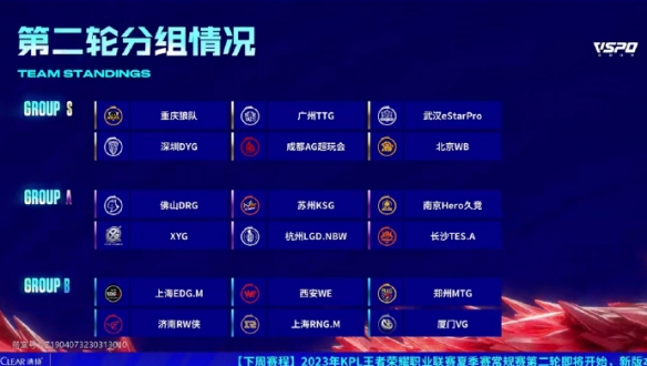 失误打出1 失误打出1