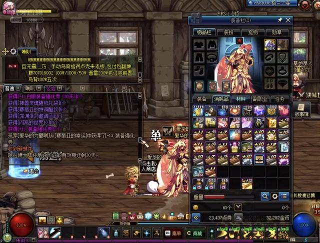 这只是开始 这只是开始