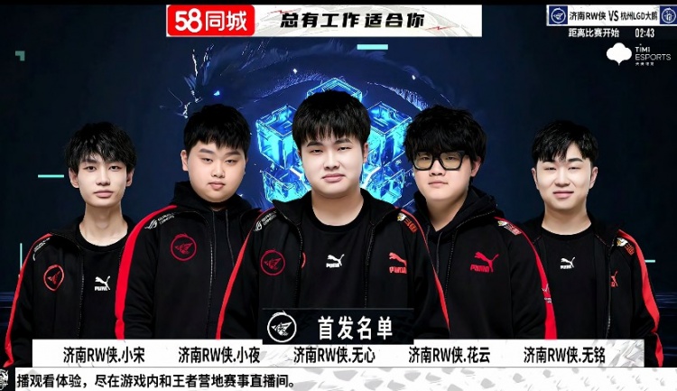 教科书式战 教科书式战