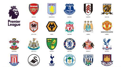 在90分钟 在90分钟