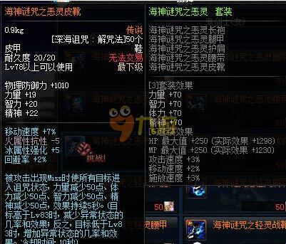 所以每一张 所以每一张