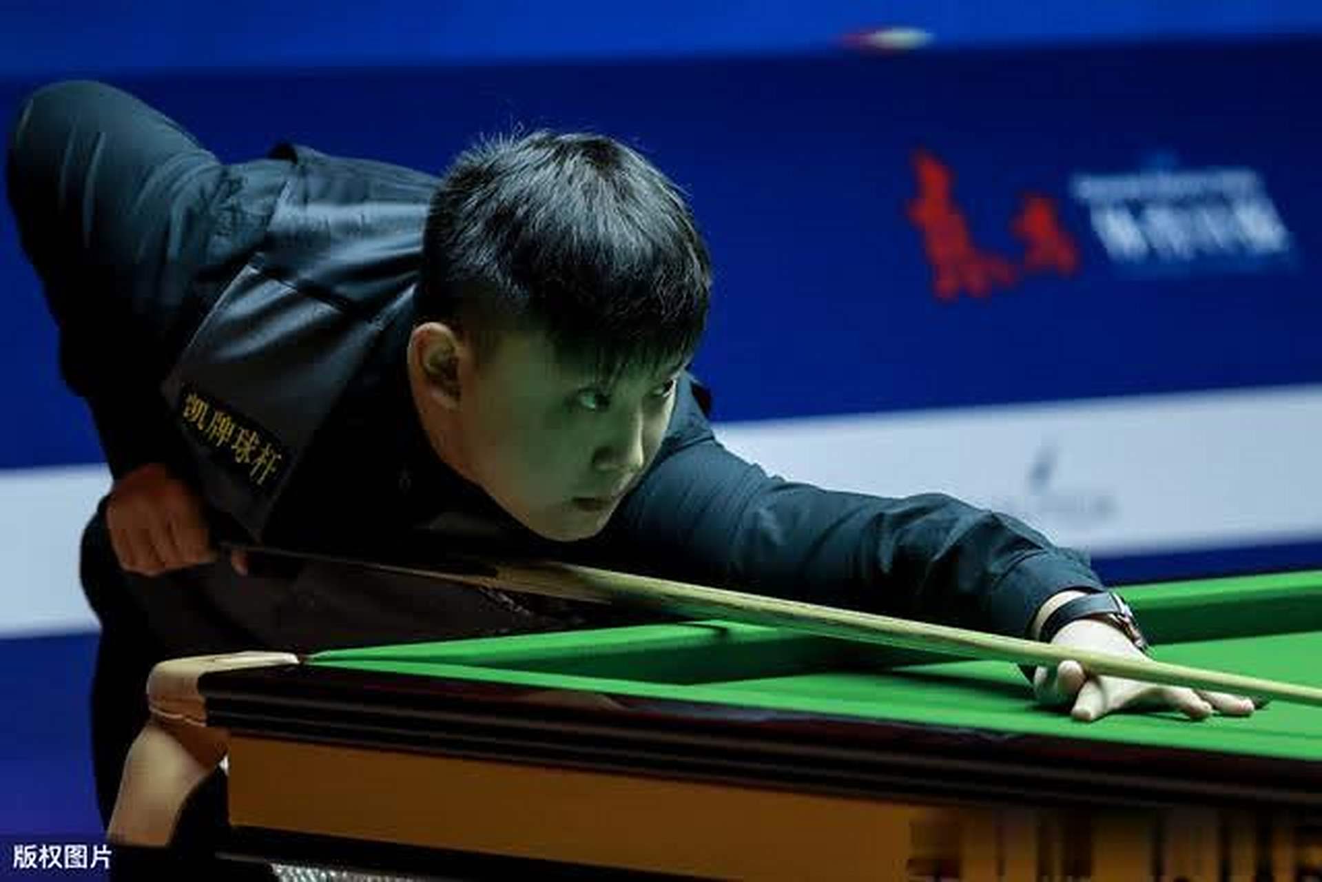 对于纽卡斯 对于纽卡斯