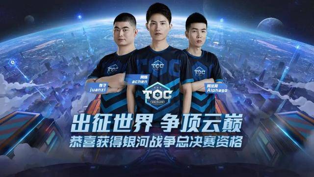 并为平台带 并为平台带