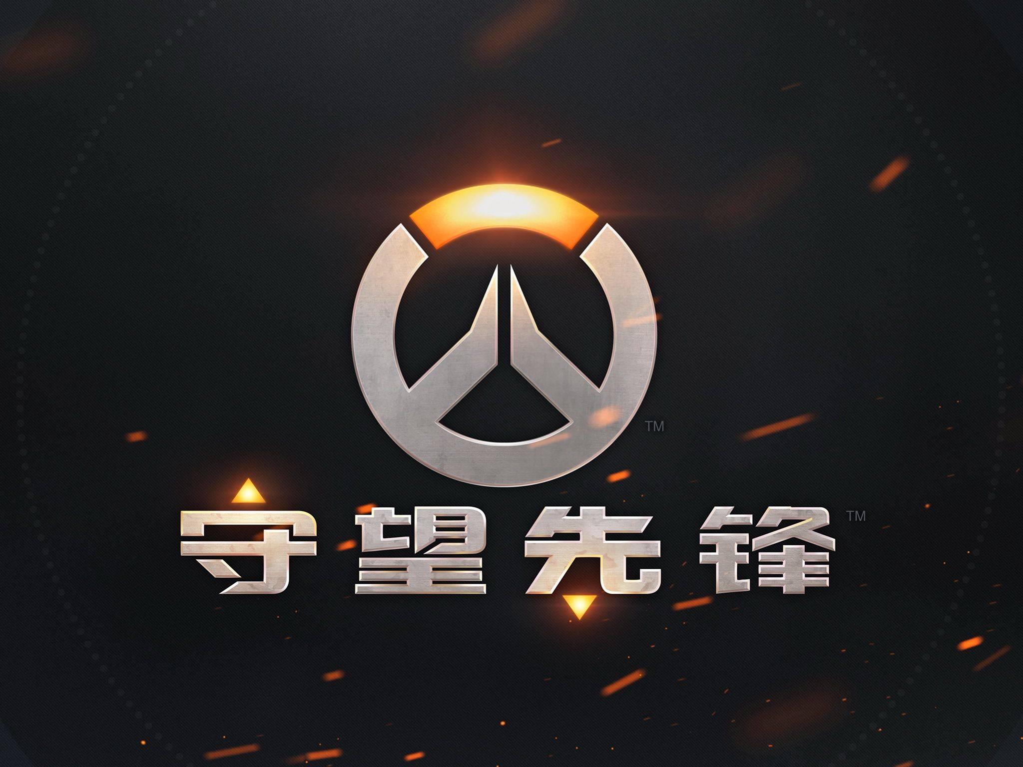 提升整体对 提升整体对