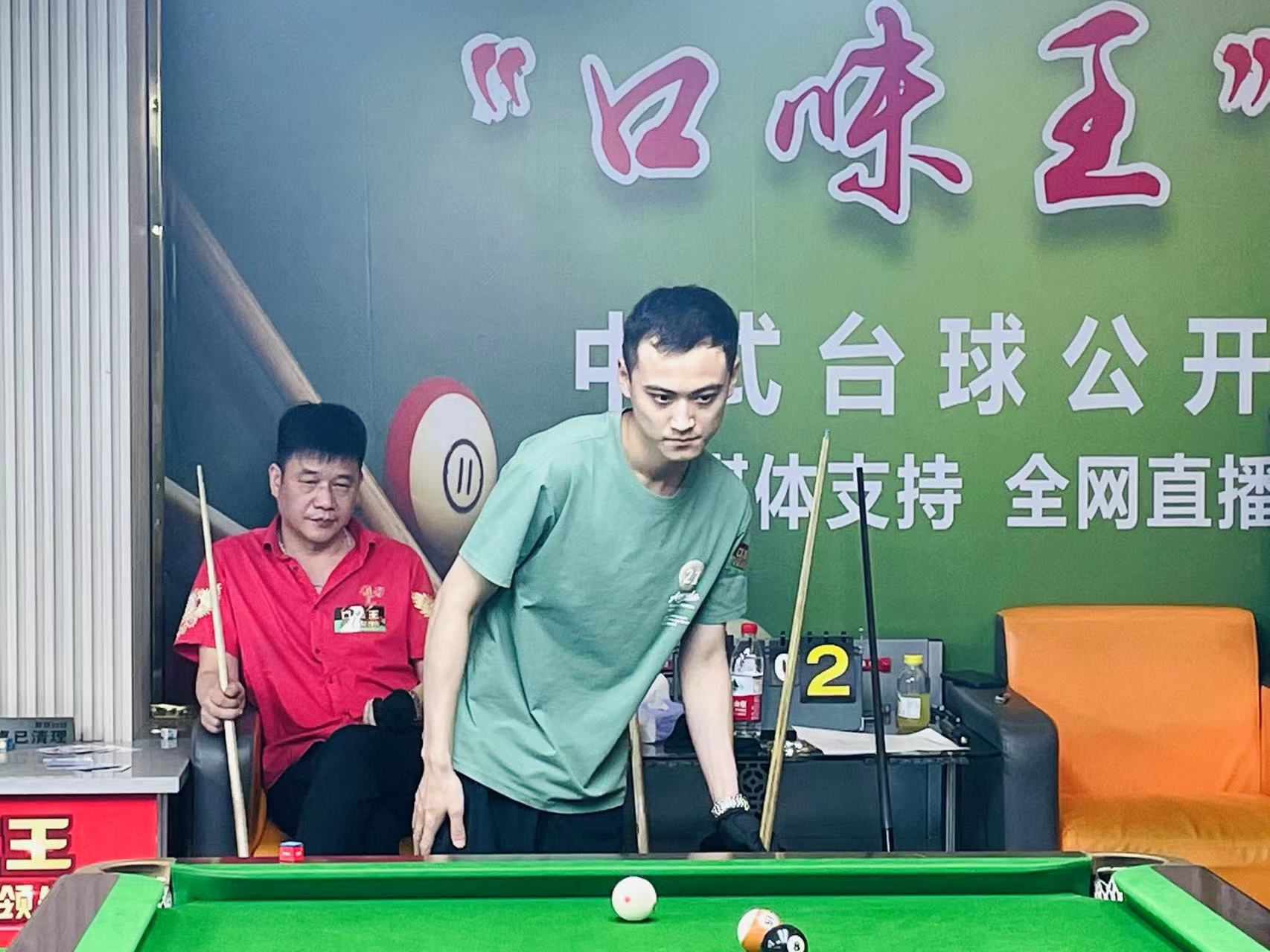 然不是舞龙 然不是舞龙