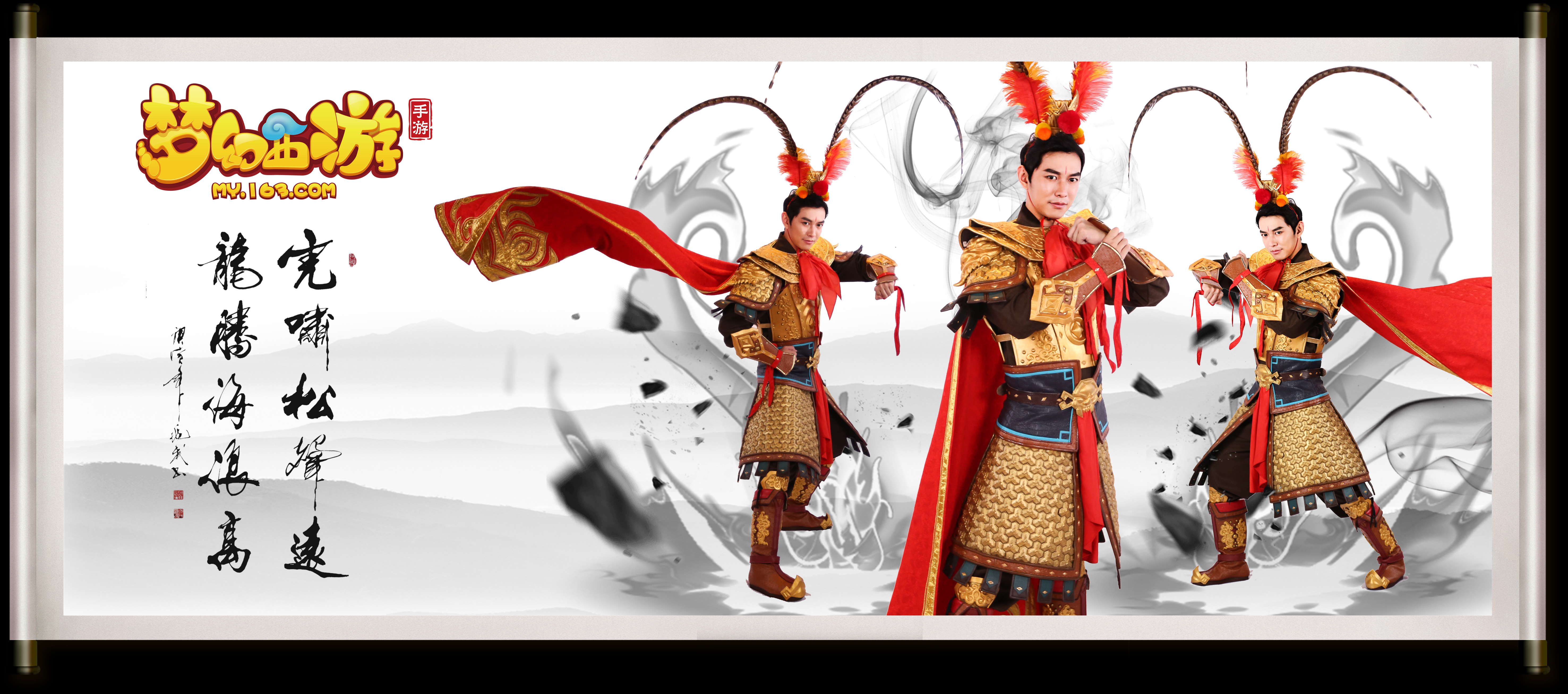 在这次事件 在这次事件