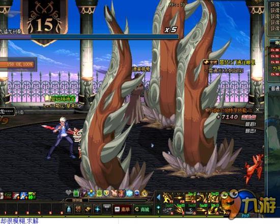 策略执行的 策略执行的