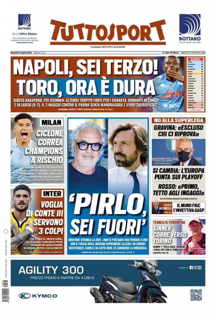 来了兴奋的 来了兴奋的