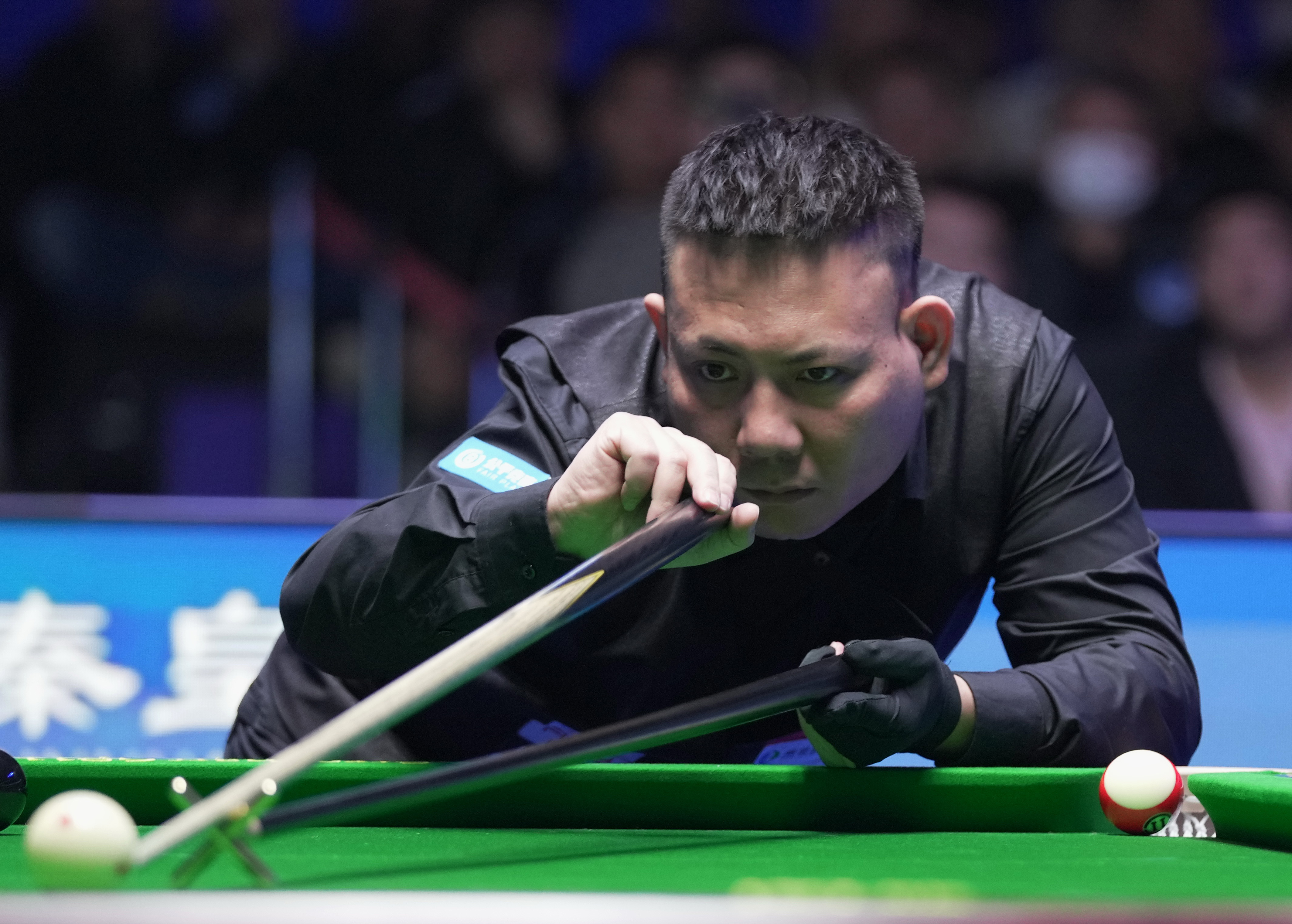 员的责任 员的责任