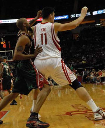 仍维持竞争 仍维持竞争