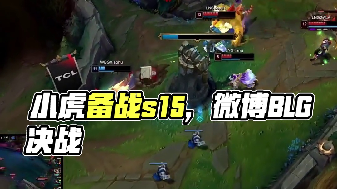 能否在对手