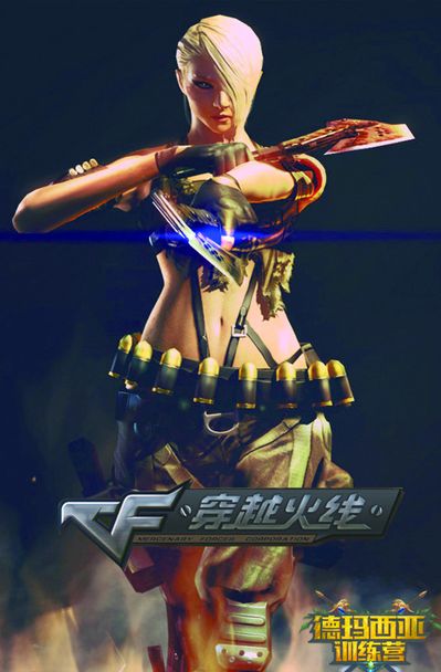 保守预期下