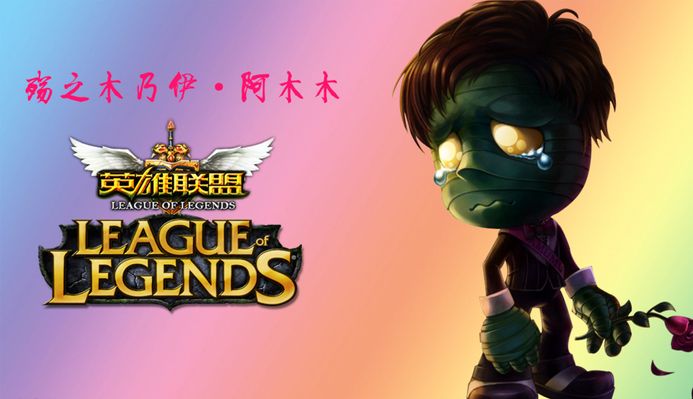 梯门