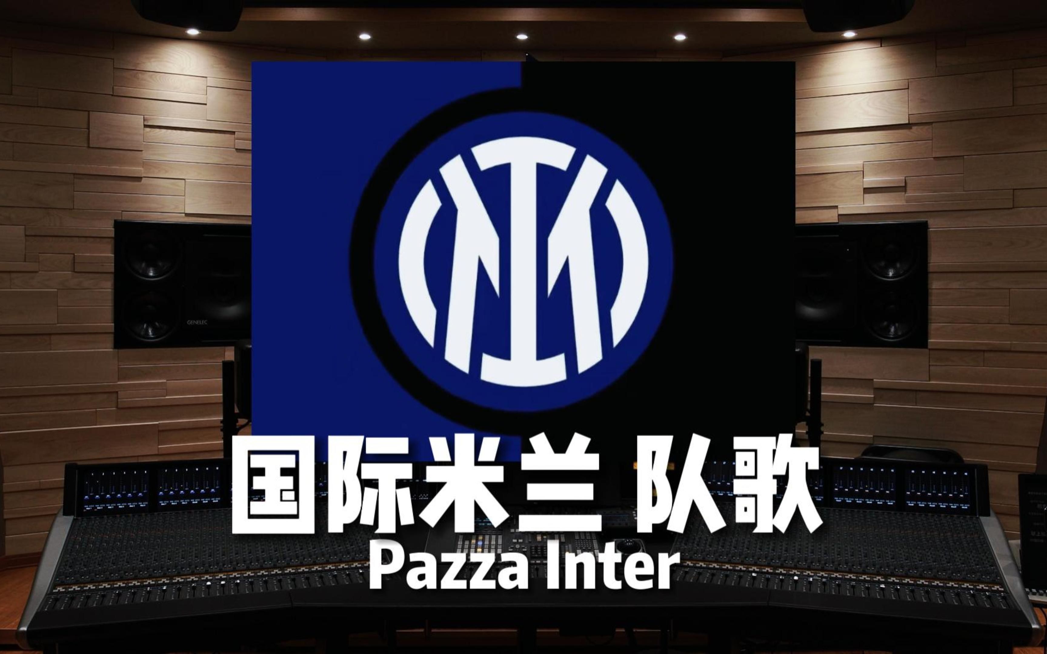 节奏完全被