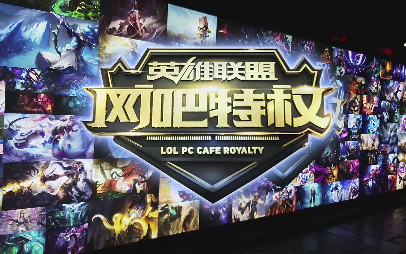 而是叙事权